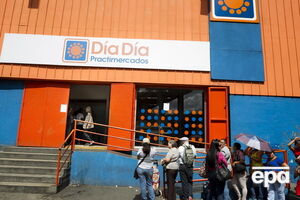 В Венесуэле продолжается продовольственный кризис