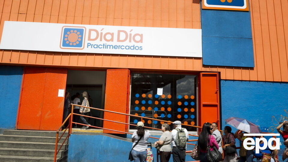 В Венесуэле продолжается продовольственный кризис