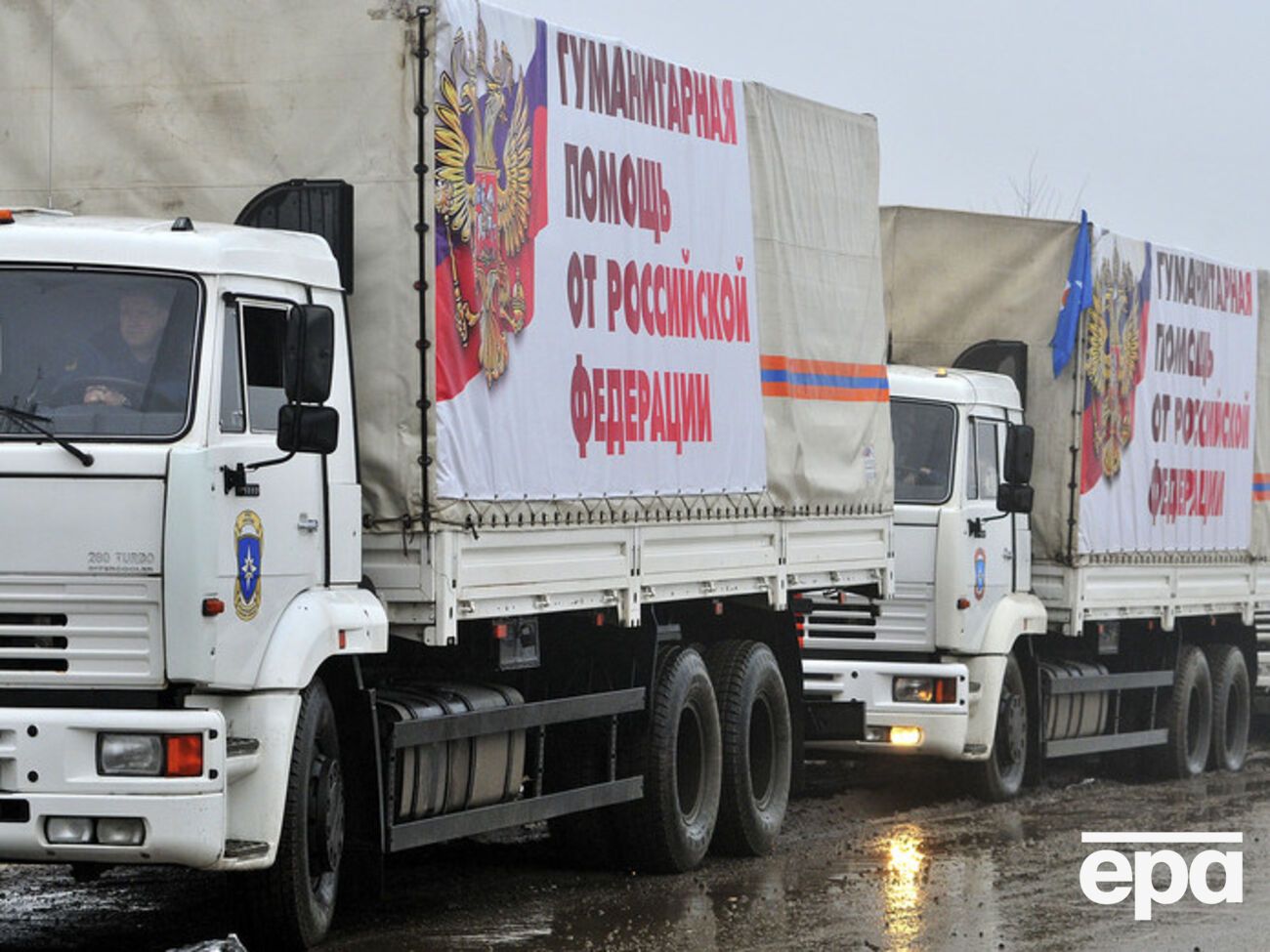 Россия анонсировала новую "гумпомощь" для востока Украины