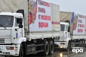 Россия анонсировала новую "гумпомощь" для востока Украины
