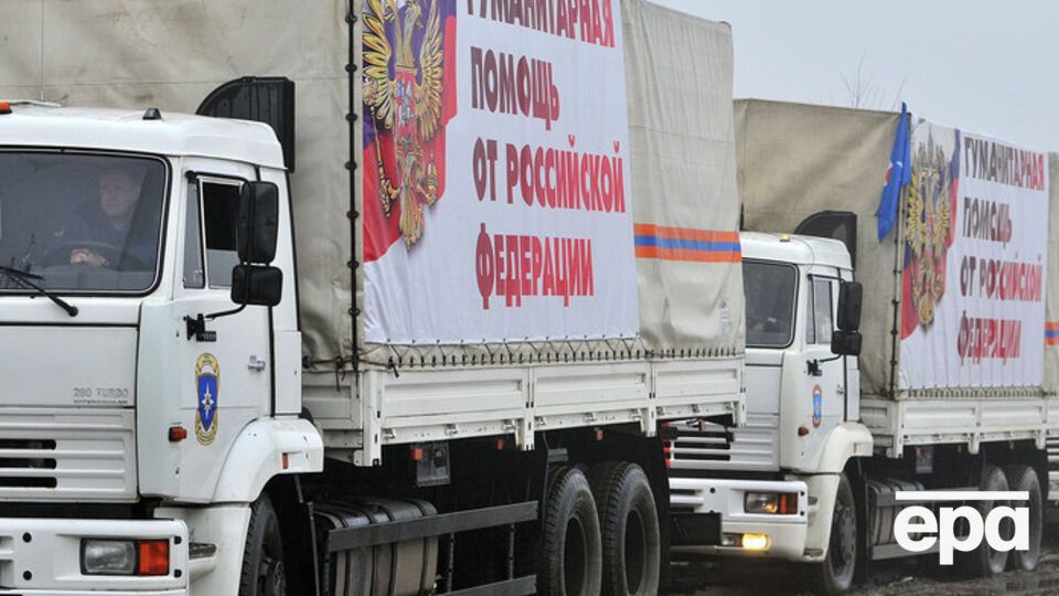 Россия анонсировала новую "гумпомощь" для востока Украины