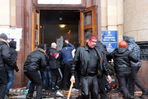 В марте 2014 года сепаратисты пытались провозгласить в Харькове "народную республику"