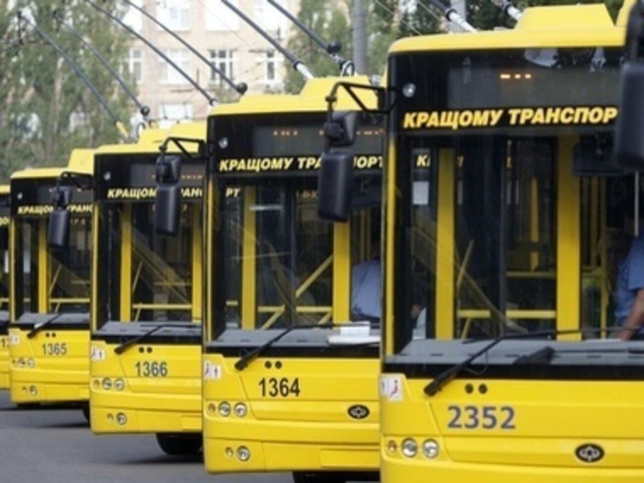 В Киеве до конца года могут исчезнуть кондукторы в общественном транспорте