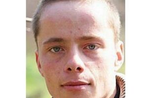 За информацию о Гриненко предлагают вознаграждение