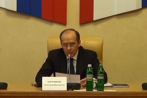 Директор ФСБ России Александр Бортников
