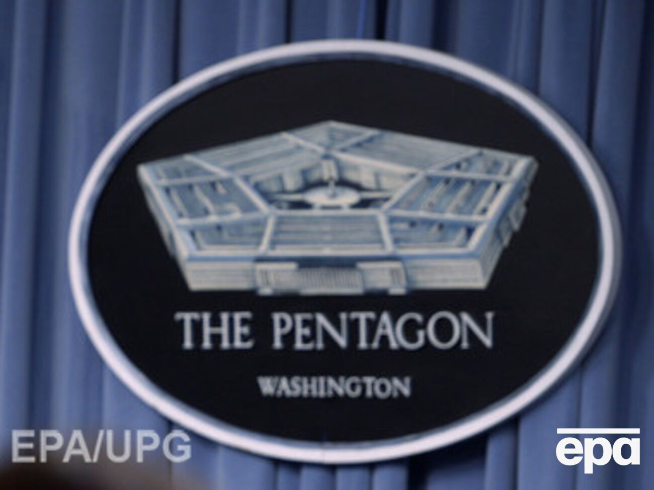 Пентагон обеспокоен действиями России