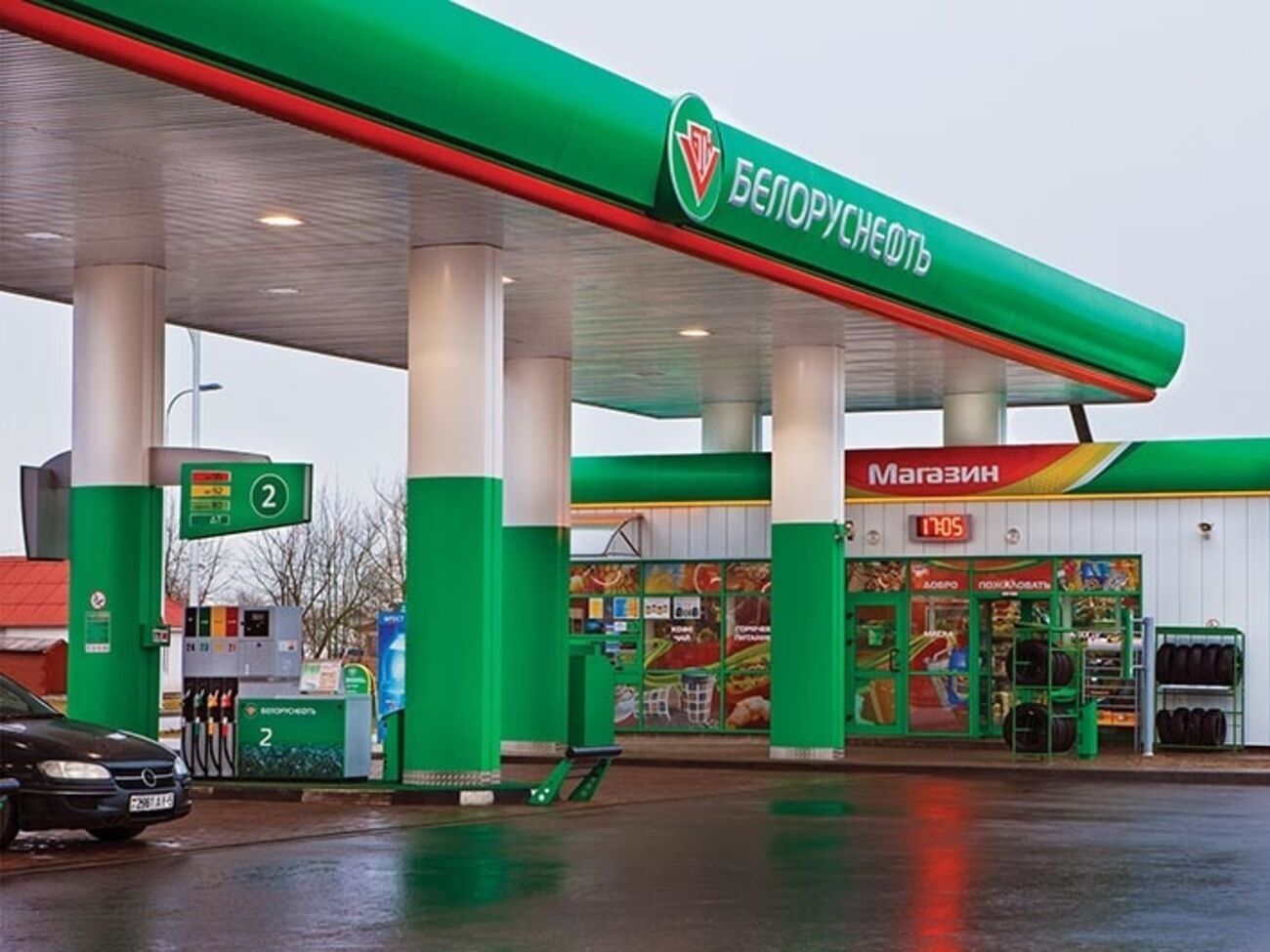 С "Белоруснефти" сняли ограничения