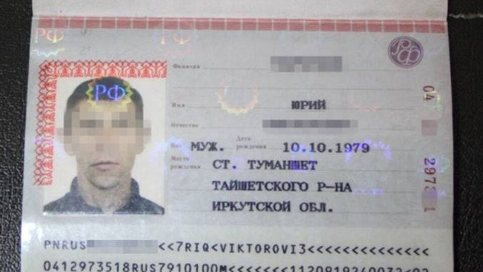 Россиянину не заплатили обещанных денег