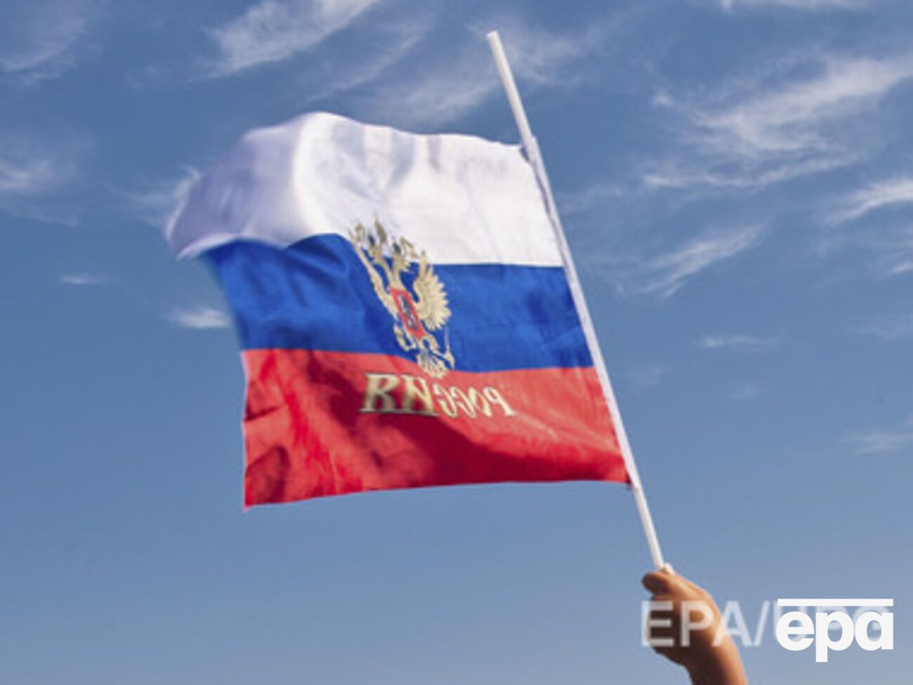 Впредь интересы России в СКГ будет представлять Беларусь
