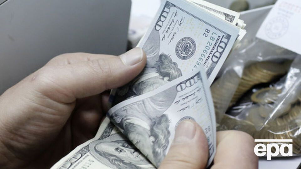 Курс валют на 11 марта