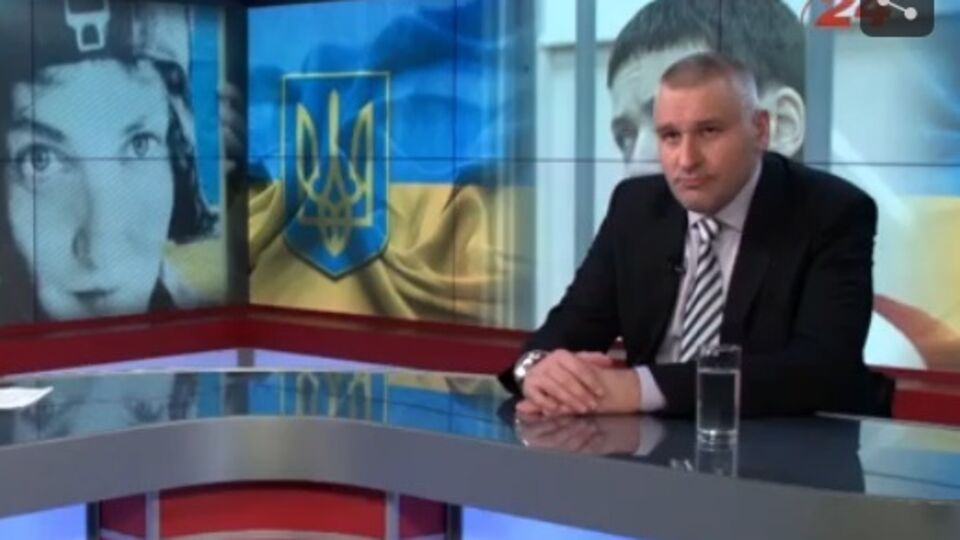 Скриншот видео "Канала 24"