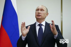 Встреча Путина, Назарбаева и Лукашенко 12-13 марта не состоится