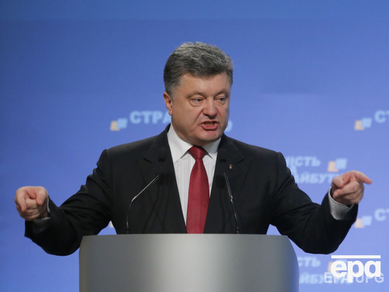 Порошенко рассчитывает на положительное решение Совбеза ООН