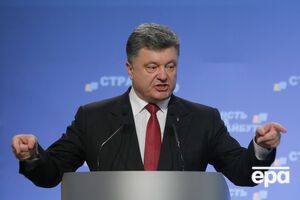 Порошенко рассчитывает на положительное решение Совбеза ООН