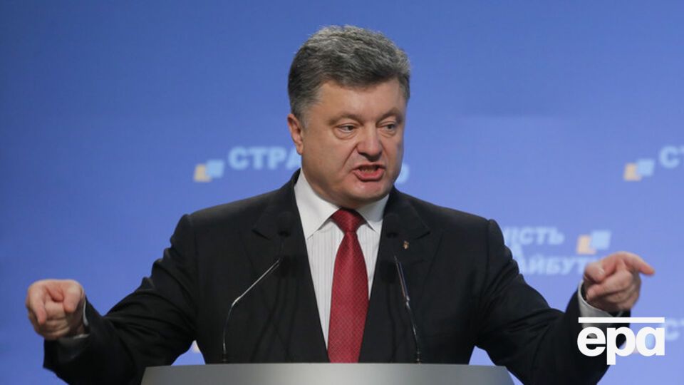 Порошенко рассчитывает на положительное решение Совбеза ООН