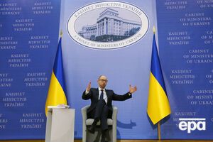 Украина готовит иск к России в Международный суд ООН