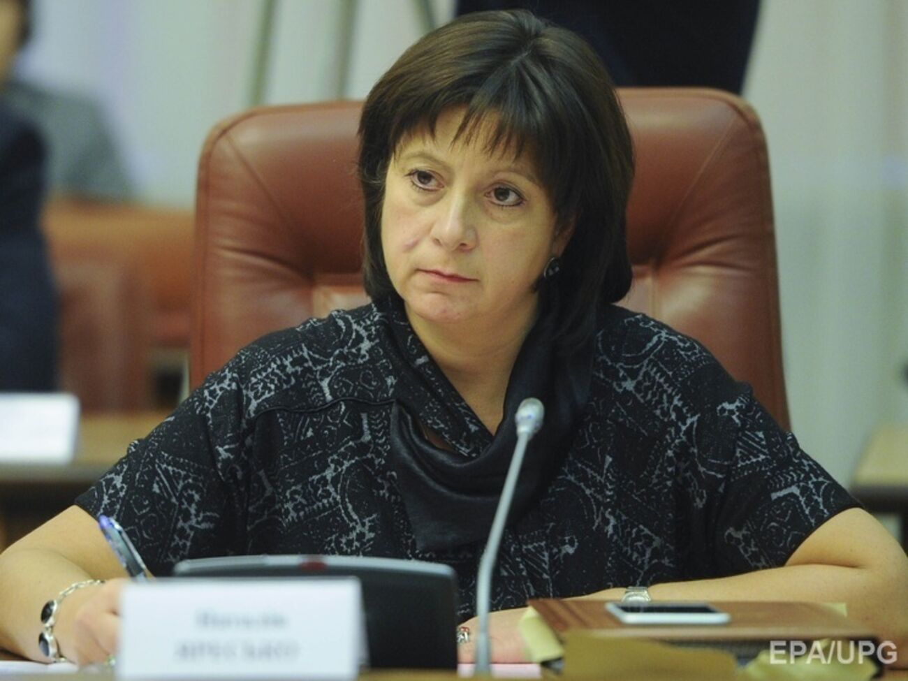 Яресько рассказала об ожидаемой сумме первого транша МВФ