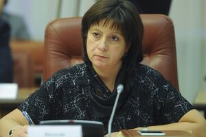 Яресько рассказала об ожидаемой сумме первого транша МВФ