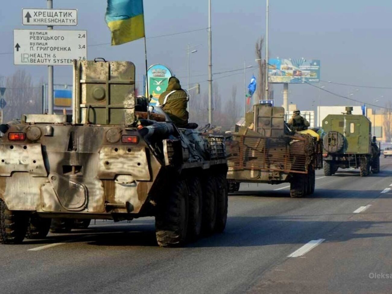 В Киев приехали "киборги"