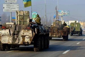 В Киев приехали "киборги"