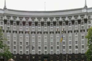 Правительство анонсировало отчет за первые 100 дней работы