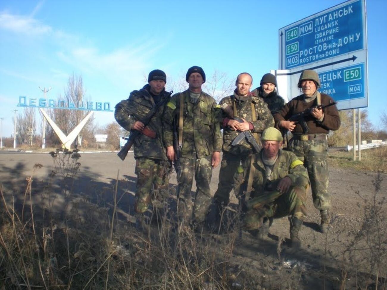 Бойцы 128-й отдельной горно-пехотной бригады