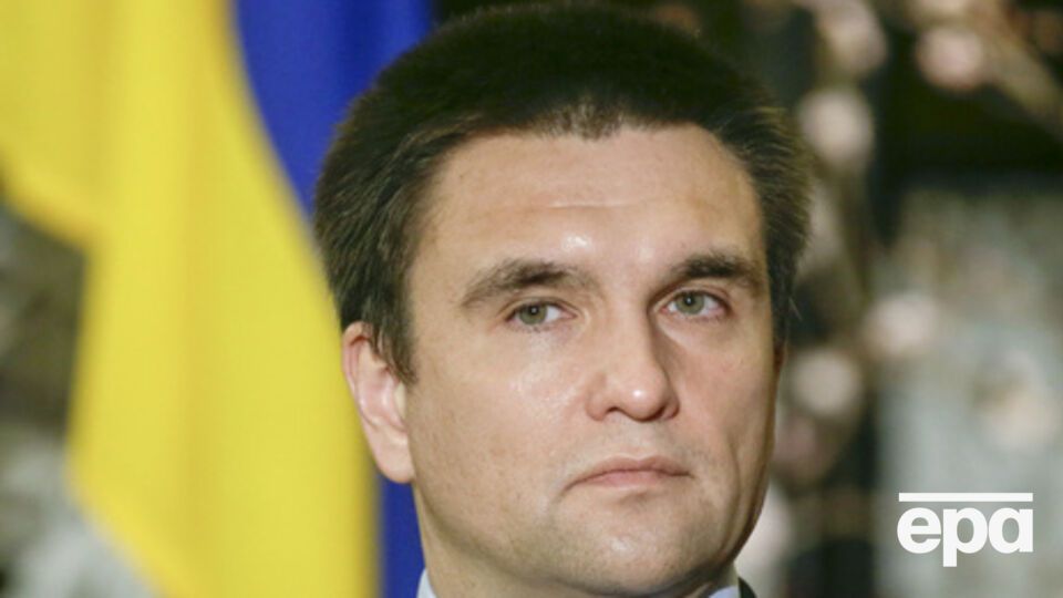 Климкин успешно прошел люстрационную проверку