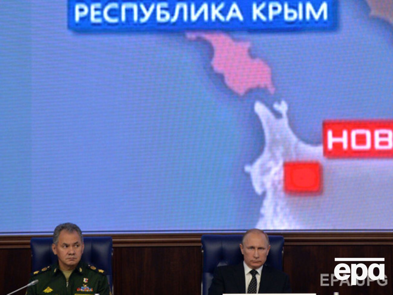 Заявлением о Крыме Путин сделал явку с повинной, считает Перебийнис