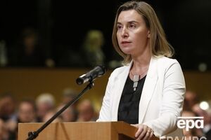 Могерини: Насколько мы эффективны в поддержке позитивного развития в российском обществе?