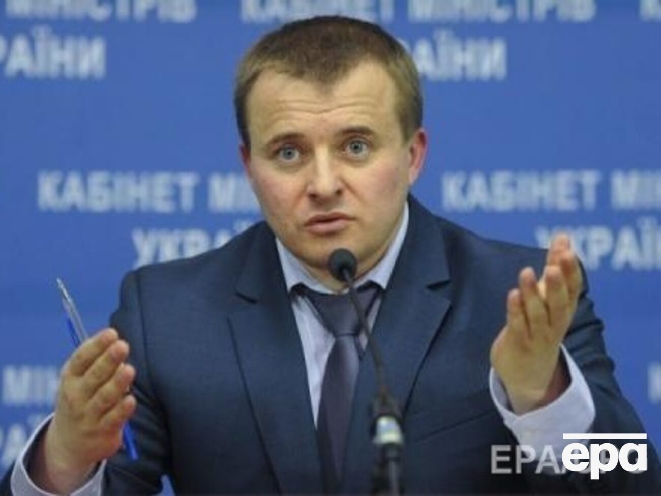 Демчишин: На первый квартал ставка транзита составляет $2,88