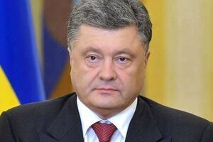 Порошенко заявил, что цивилизованный мир поддерживает Украину