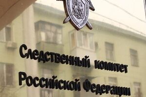 Маркин: Доровский и его адвокат ознакамливаются с материалами дела, после чего его направят в суд для утверждения обвинения