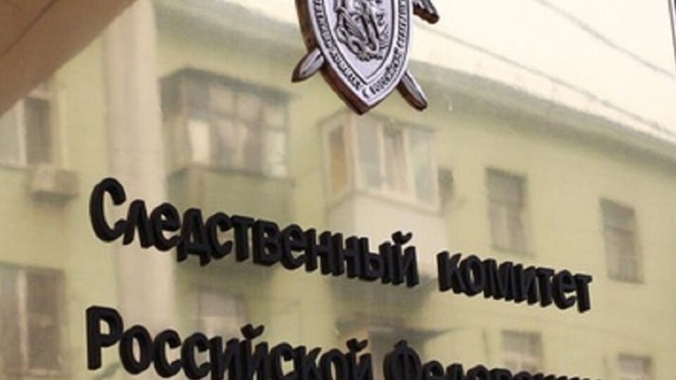 Маркин: Доровский и его адвокат ознакамливаются с материалами дела, после чего его направят в суд для утверждения обвинения