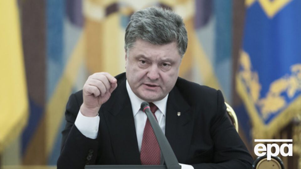 Порошенко наградил еще четырех военных