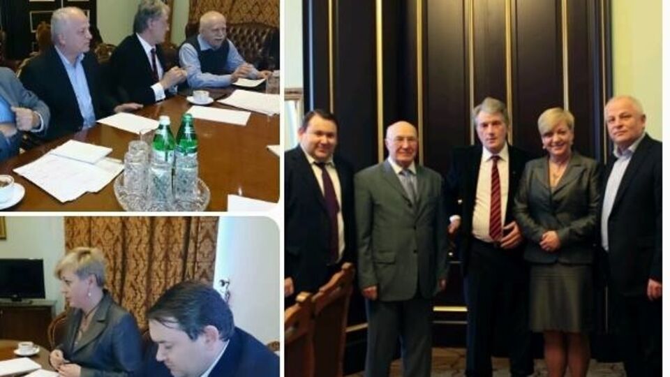 В совещании приняли участие главы НБУ разных годов