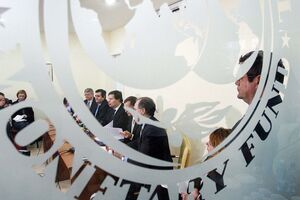 Совет директоров МВФ одобрил предоставление Украине около $17,5 млрд в кредит