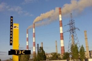 Работа ТЭС осложнена тем, что 19 из 22 линий электропередач повреждены в результате боевых действий