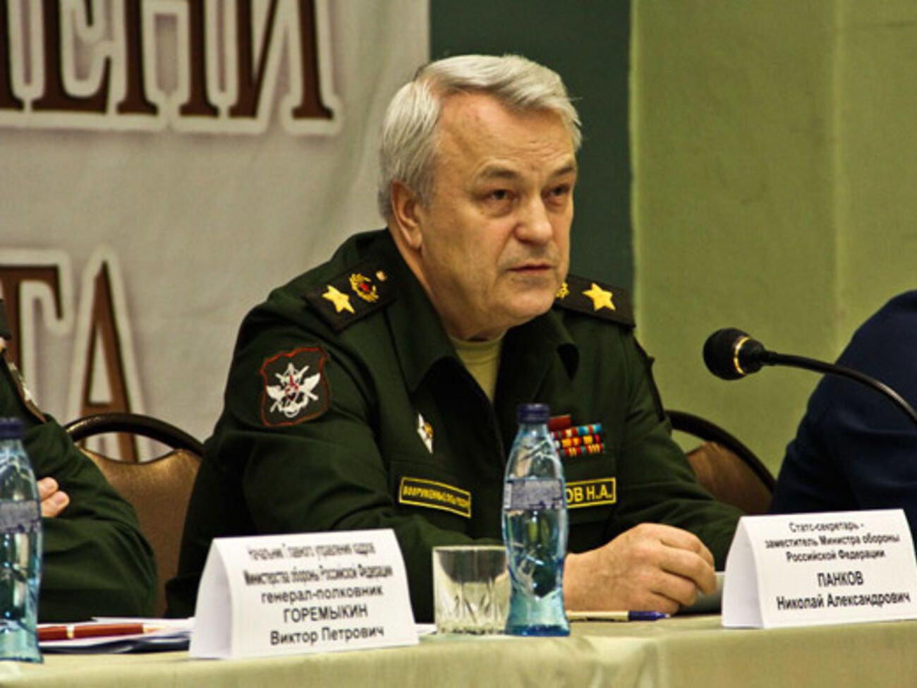 Панков заявил, что российские военнослужащие не направлялись в Украину и направляться не будут