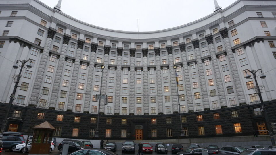 Кабмин отчитается о проделанной работе