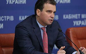 Абромавичус: У старых кадров желание реформироваться равно нулю