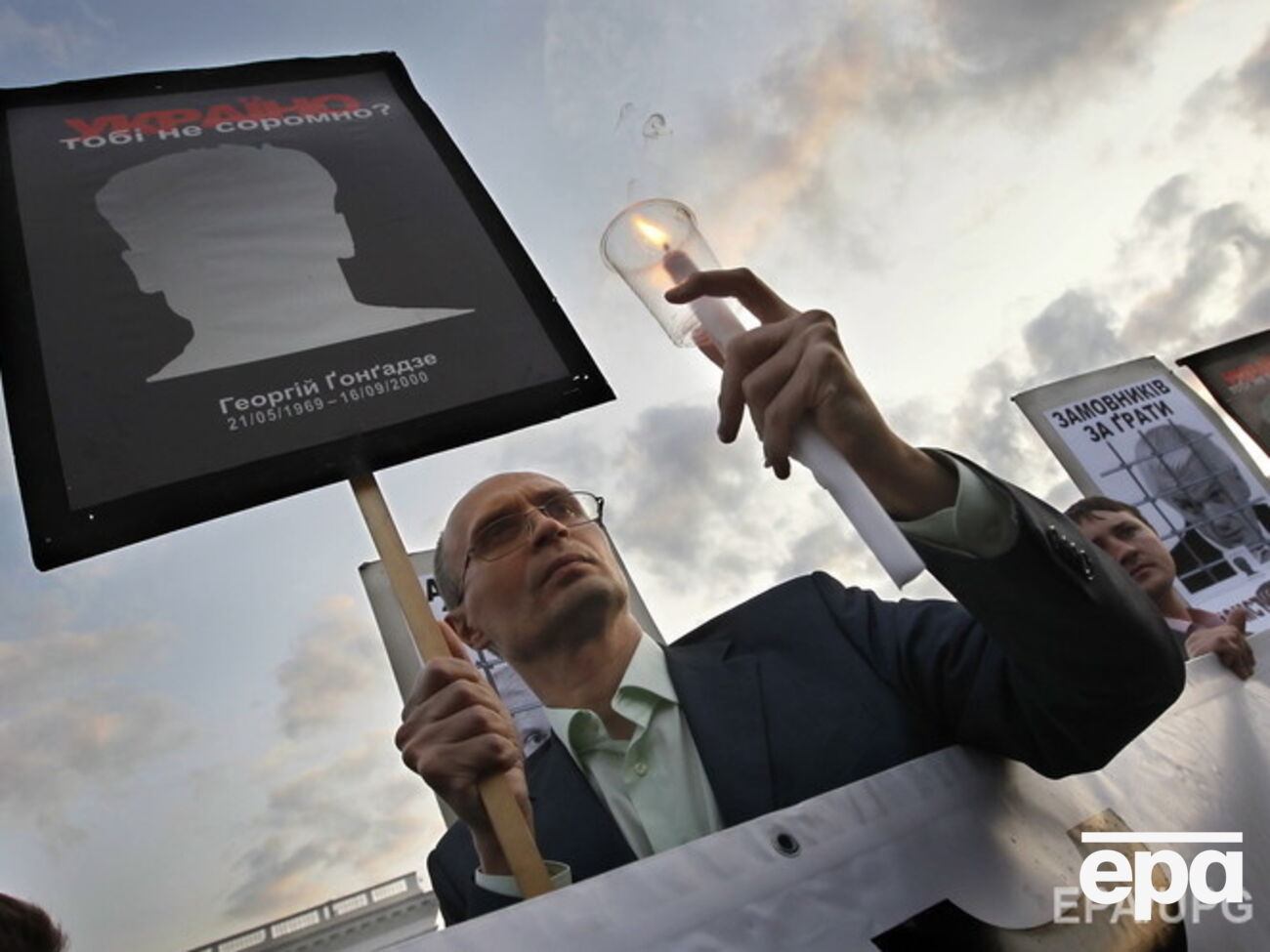 Расследование убийства продолжается