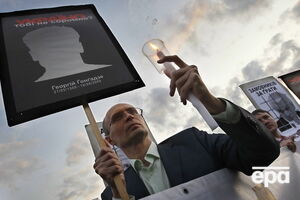 Расследование убийства продолжается