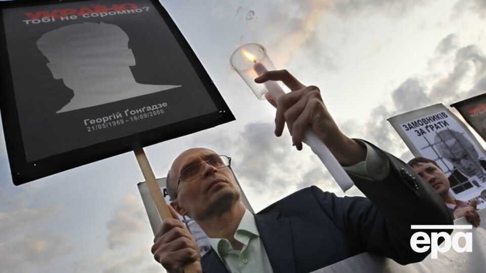 Расследование убийства продолжается