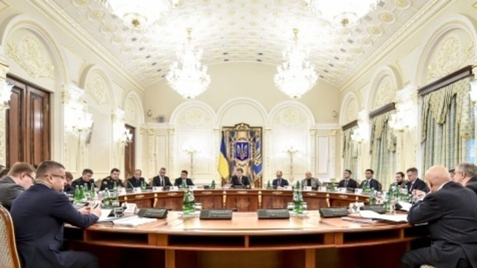 СНБО соберется на заседание