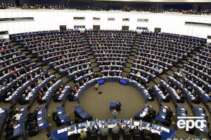 Европарламент принял резолюцию по последним событиям в России