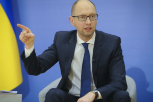 Арсений Яценюк сообщил, когда Украина получит первый транш от МВФ