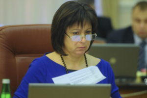 Наталья Яресько сообщила, что завтра Украина начнет переговоры с кредиторами по госдолгу