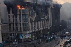 Дом профсоюзов сгорел в феврале 2014 года во время событий на Майдане