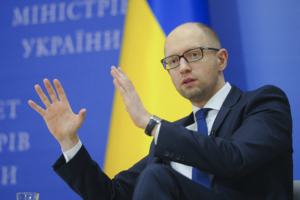 Арсений Яценюк потребовал передать государству замороженные деньги Виктора Януковича и его окружения