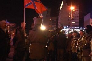 50 человек отправились к террористам в Луганск